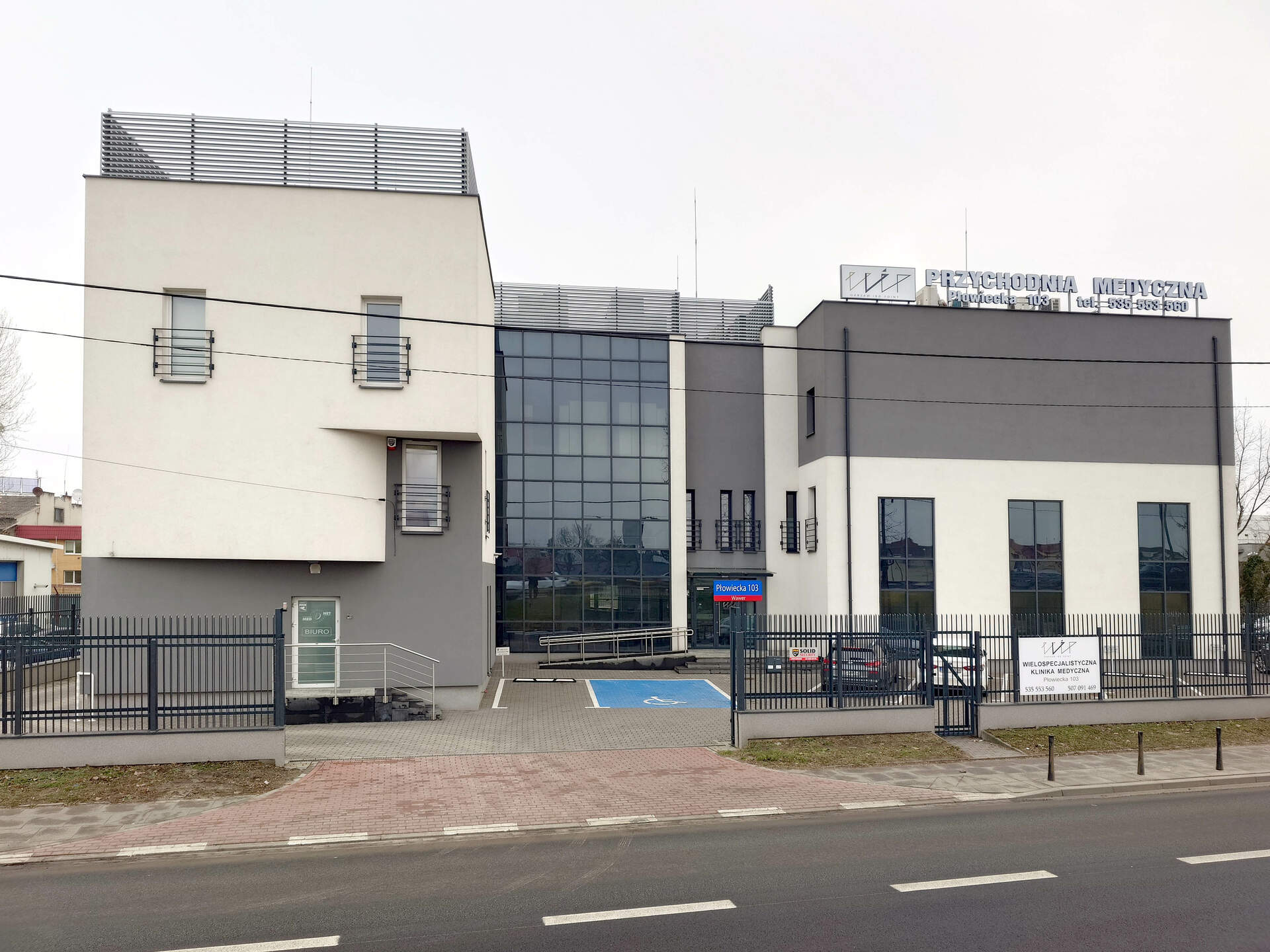 Deante Producent wyposażenia kuchni i łazienki